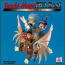 Tenchi Muyo Ova Best CD 1