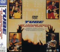 Live Around Special Stadium Tour 92