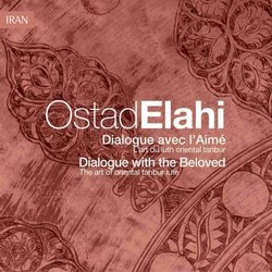 Dialogue With the Beloved