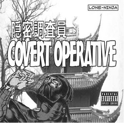 Covert Operative EP