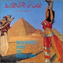 Belly Dances From the Middle East