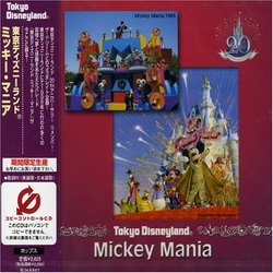 Tokyo Disney Land: Mickey Mania