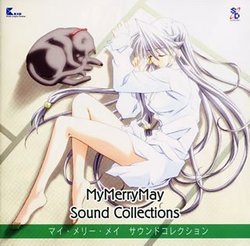 My Mary May Sound Collecion