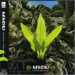 Nenriki