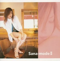 Sana Mode V.2: Pop'n Music & Beatmania Moments