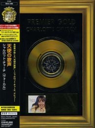 Voice of An Angel [Limited Edition] [Japan]