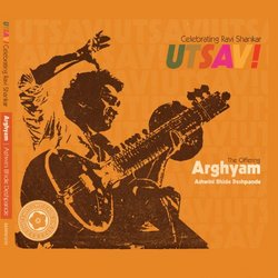 Arghyam - The Offering