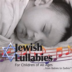 Jewish Lullabies for Children of All Ages from Bab