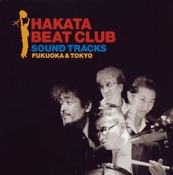 Hakata Beat Club Sound Tracks