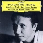 Sergei Rachmaninov: Symphony No. 3; Symphonic Dances