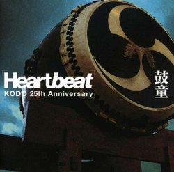 Heartbeat Kodo 25th Anniversary