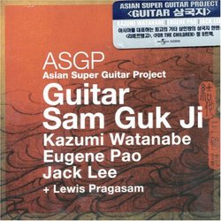 Asian Super Guitar Project