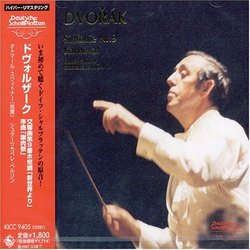 Dvorak: Symphony No. 9; Carnival Overture [Remastered] [Japan]