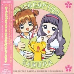 Card Captor Sakura V.1