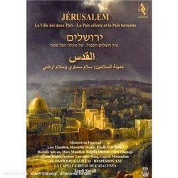 Jérusalem [Includes Book] [Hybrid SACD]