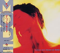 Policy Of Truth [Japanese CD Single]