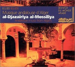 Algeria: Andalusian Music From Algiers