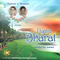 Pyara Bharat