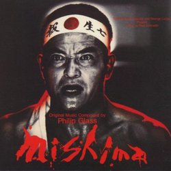 Mishima: A Life In Four Chapters (1985 Film)