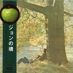 Plastic Ono Band (Mlps)