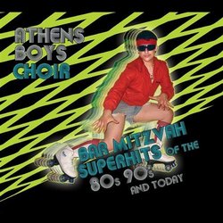 Bar Mitzvah Superhits of the 80's 90's