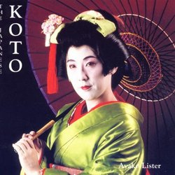 Japanese Koto