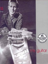 Mr Guitar: Complete Recordings 1955-60 (W/Book)