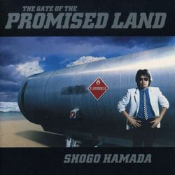 Promised Land -Yakusoku No Chi