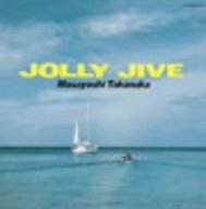 Jolly Jive (Mini Lp Sleeve)