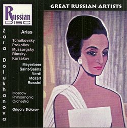 Great Russian Artists