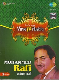 Virse De Aashiq - Mohammed Rafi (2-CD Set / Punjabi Hits Of Mohd. Rafi)