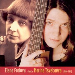 Chante Marina Tsvetaeva
