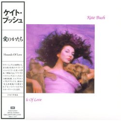 Hounds of Love (Japanese Mini-Vinyl CD)