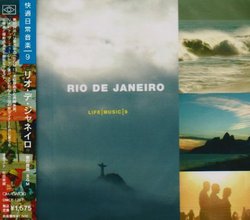 Life Music 9 Rio De Janeiro