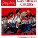 Songs From Russia 1930-40: Famous Russian Choirs