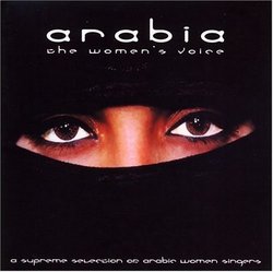Arabia Women's Voice