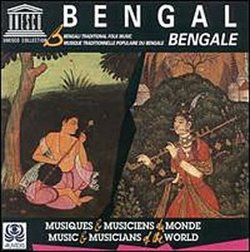 Bengali Traditional Folk Music