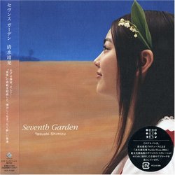 Seventh Garden