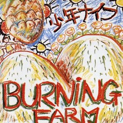 Burning Farm