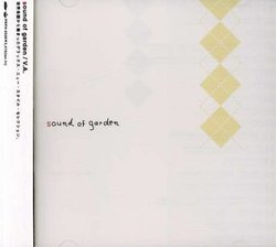 Sound of Garden
