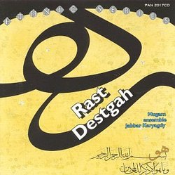 Rast Destgah: Azerbaijanian Music 2