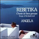 Rebetika: Songs of the Greek Soul