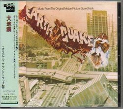 Earthquake Original Motion Picture Soundtrack [Japan Import]