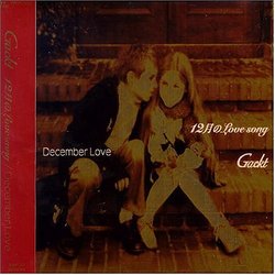 12 Gatsu Love Song/December Love