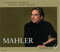 Mahler: Symphony No. 9 [Hybrid SACD]