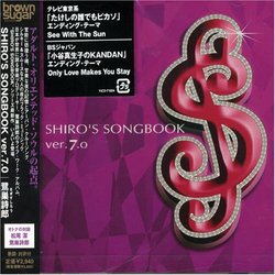 Shiro's Songbook