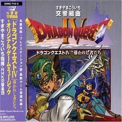 Symphony: Suite Dragon Quest 4
