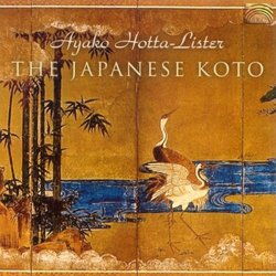 The Japanese Koto