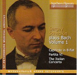 Sergey Schepkin plays Bach, Vol. 1