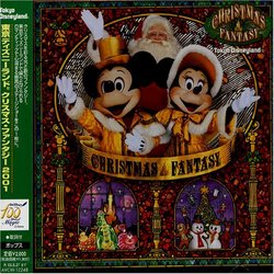 Tokyo Disneyland Christmas Fantasy 2001